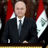 الدكتور برهم صالح