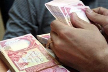 الرافدين: صرف وجبة جديدة من سلف المتقاعدين