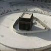 الحرم المكي