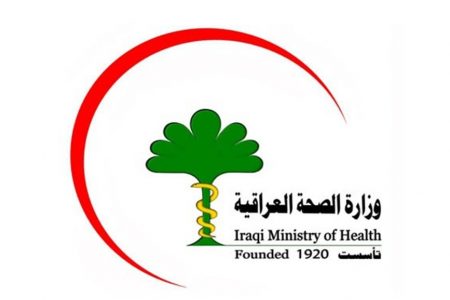 الصحة: شحنة المساعدات الصينية الثالثة تصل الاثنين