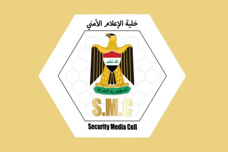 القبض على منفذي هجوم ناحية يثرب بصلاح الدين