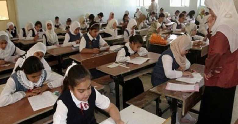 مقترح جديد بشأن مصير الصفوف المنتهية