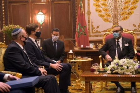 ملك المغربي: نتطلع لعلاقات راسخة وطويلة مع إسرائيل