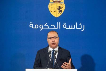 رئيس الوزراء التونسي يجري تعديلا وزاريا واسعا