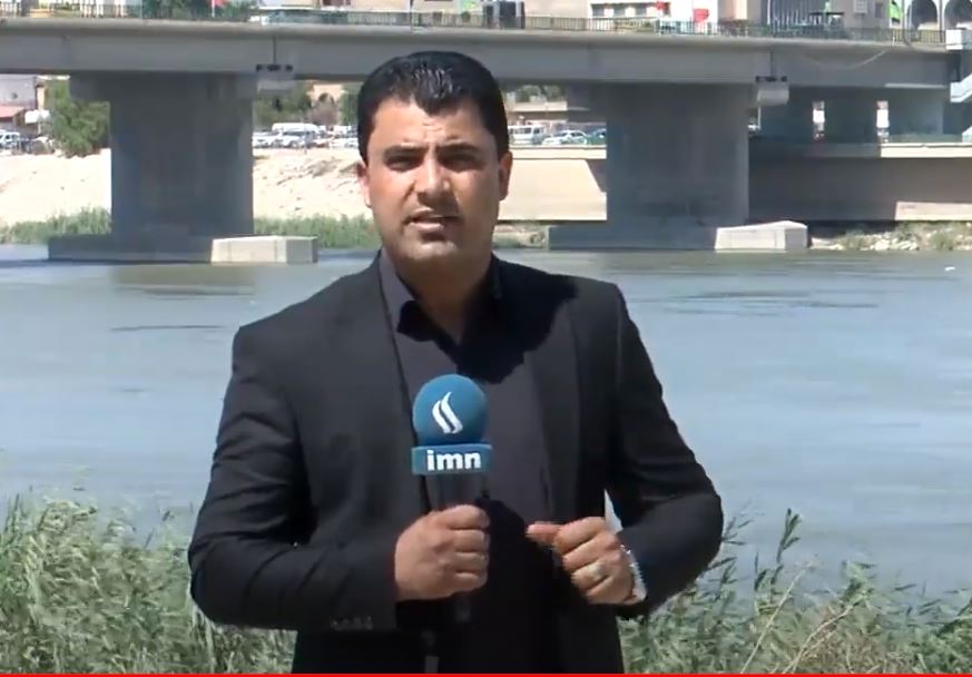 مراسل قناة العراقية سجاد الموسوي