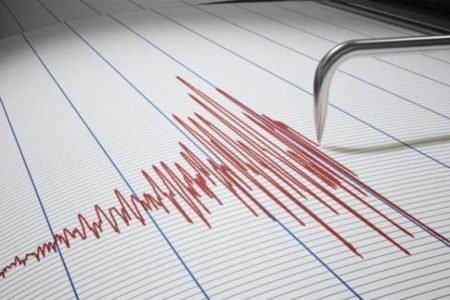 زلزال بقوة 4 درجات يضرب تركيا