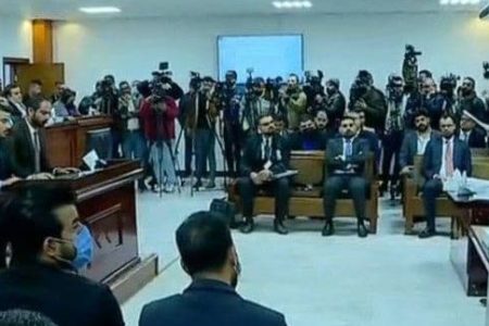 المحكمة الاتحادية ومجلس البرلمان