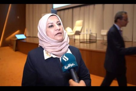 مشاركة المصرف الدولي الاسلامي في الاحتفال المئوي لتأسيس الدولة العراقية