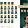قائمة منتخب السعودية المشاركة في المونديال