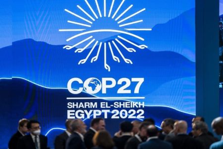 مؤتمر الأطراف حول المناخ ينوي انشاء  صندوق “الخسائر والأضرار”