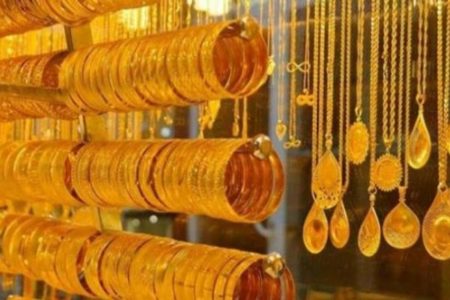 العراق… انخفاض أسعار الذهب